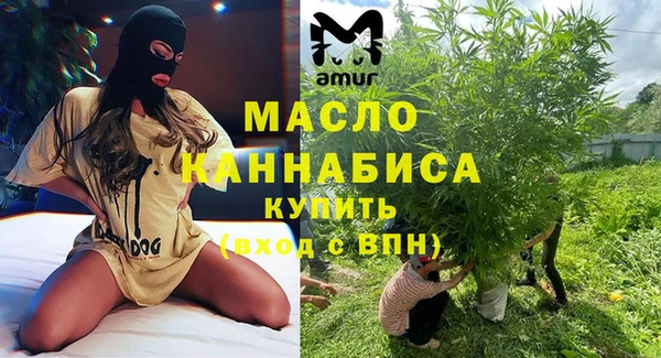 MDMA Пестово